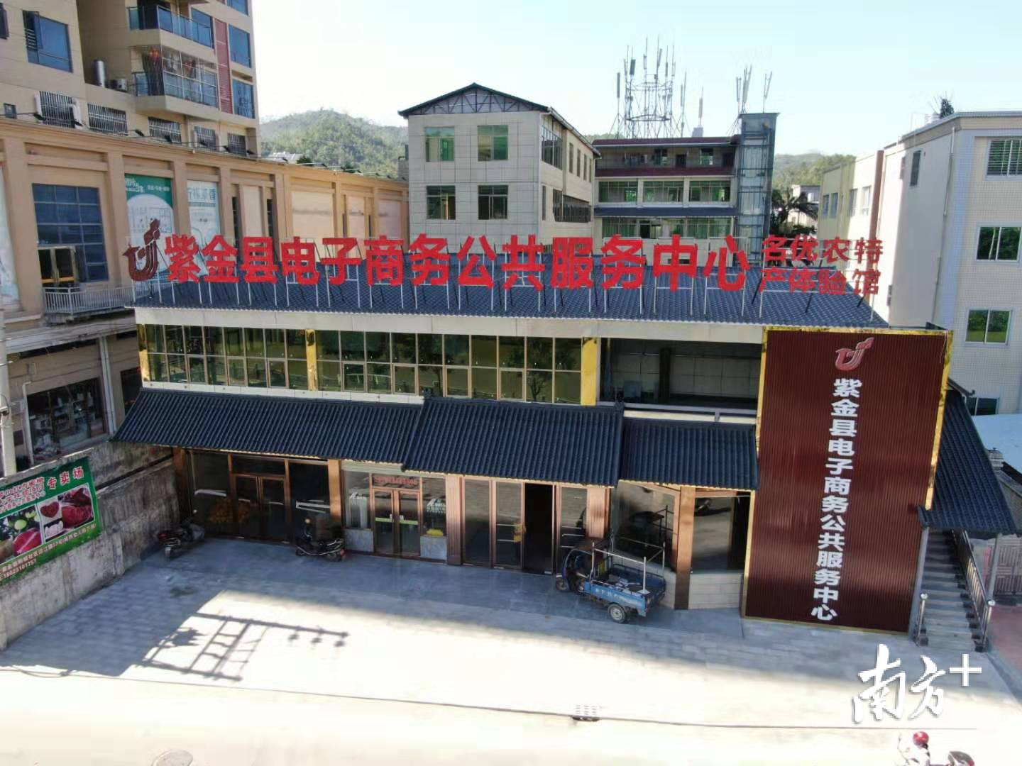 紫金县电商公共服务中心建成。