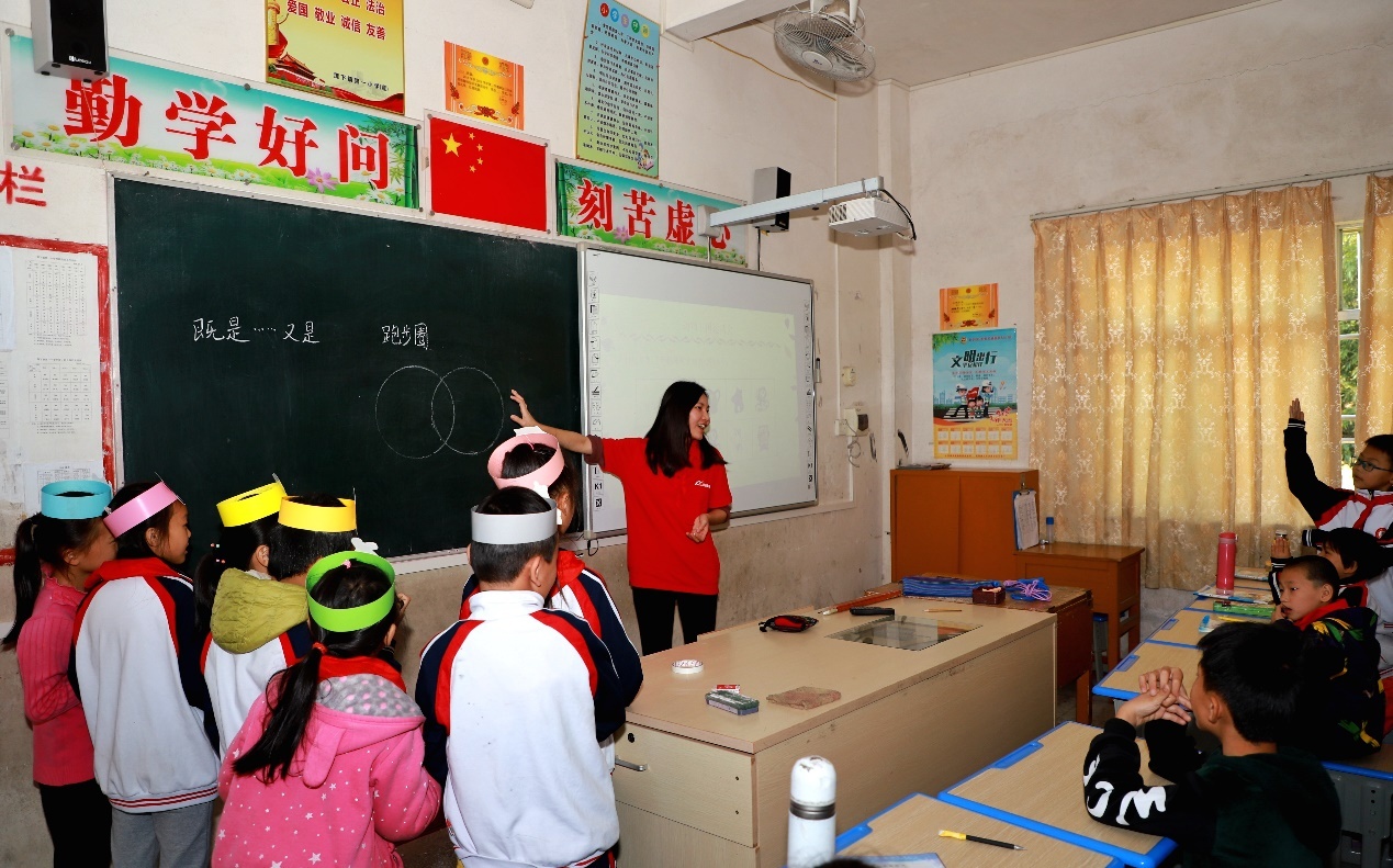 寓教于乐的趣味数学课