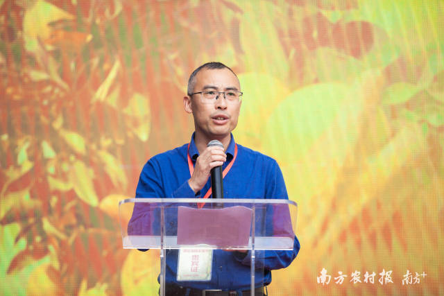 澄迈县人民政府副县长何春龙致辞。 澄迈县人民政府副县长何春龙致辞。