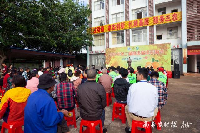 活动现场 活动现场