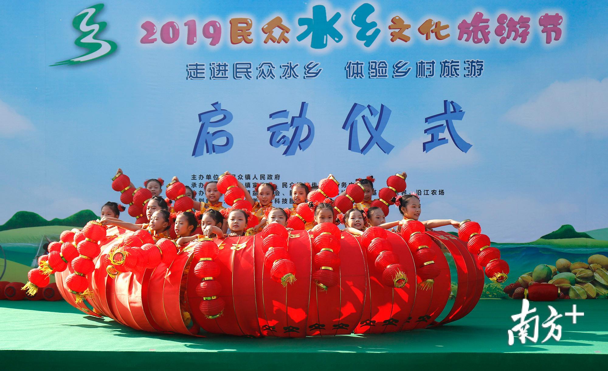 视频在水上也能拔河中山市民众镇水乡文化旅游节欢乐开幕