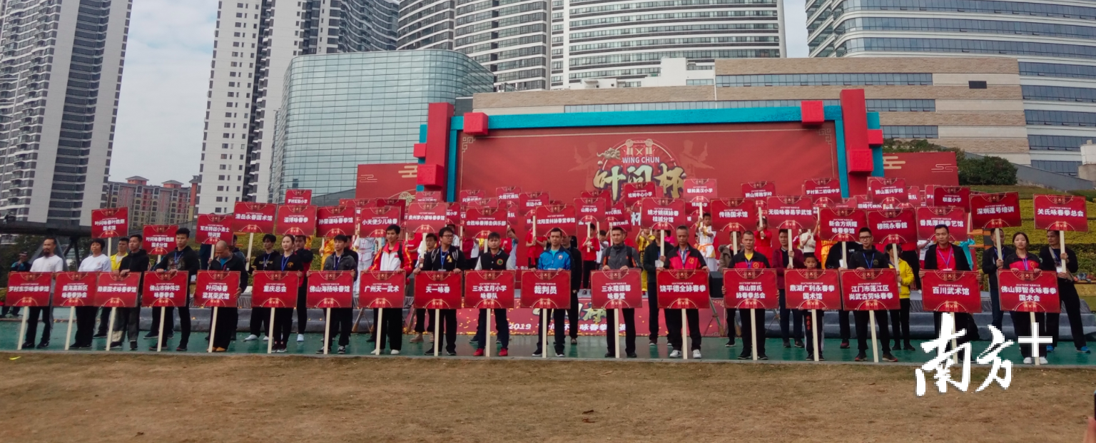 此次大赛吸引共111支队伍，1800多名运动员参赛。汤晓微 摄