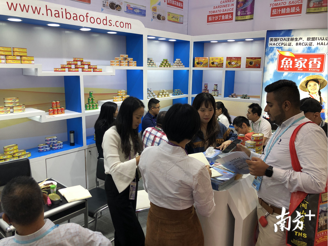 茂名品牌鱼罐头“鱼家香”在参加广交会。 茂名品牌鱼罐头“鱼家香”在参加广交会。