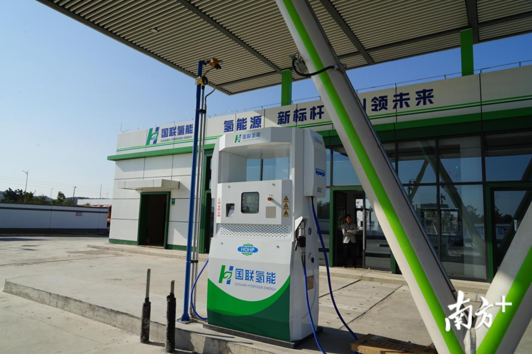 高明的加氢站。李嘉欣 摄