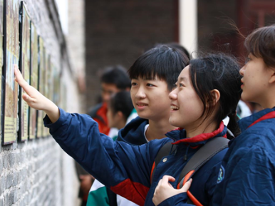 华南教育历史研学基地陆续迎来“朝圣者” ——省实天河学校师生赴坪石基地开展专业研学活动