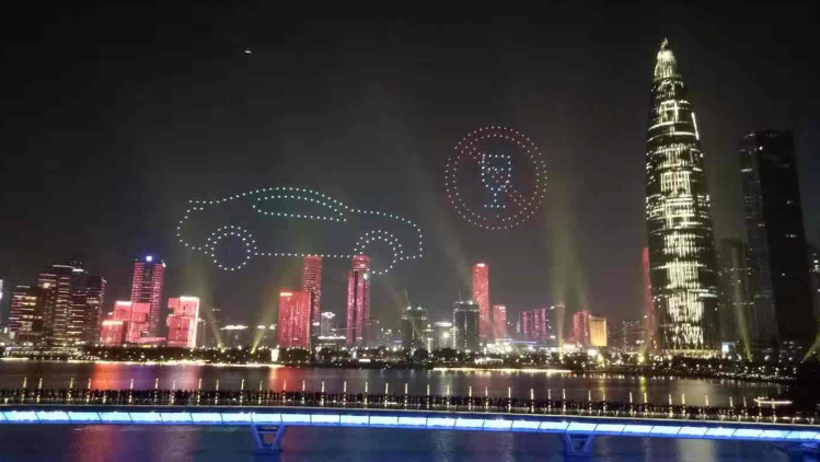 无人机点亮夜空，深圳打造最炫酷122“全国交通安全日”