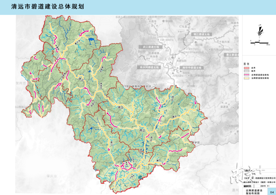 清远计划两年内建成362.4公里碧道。