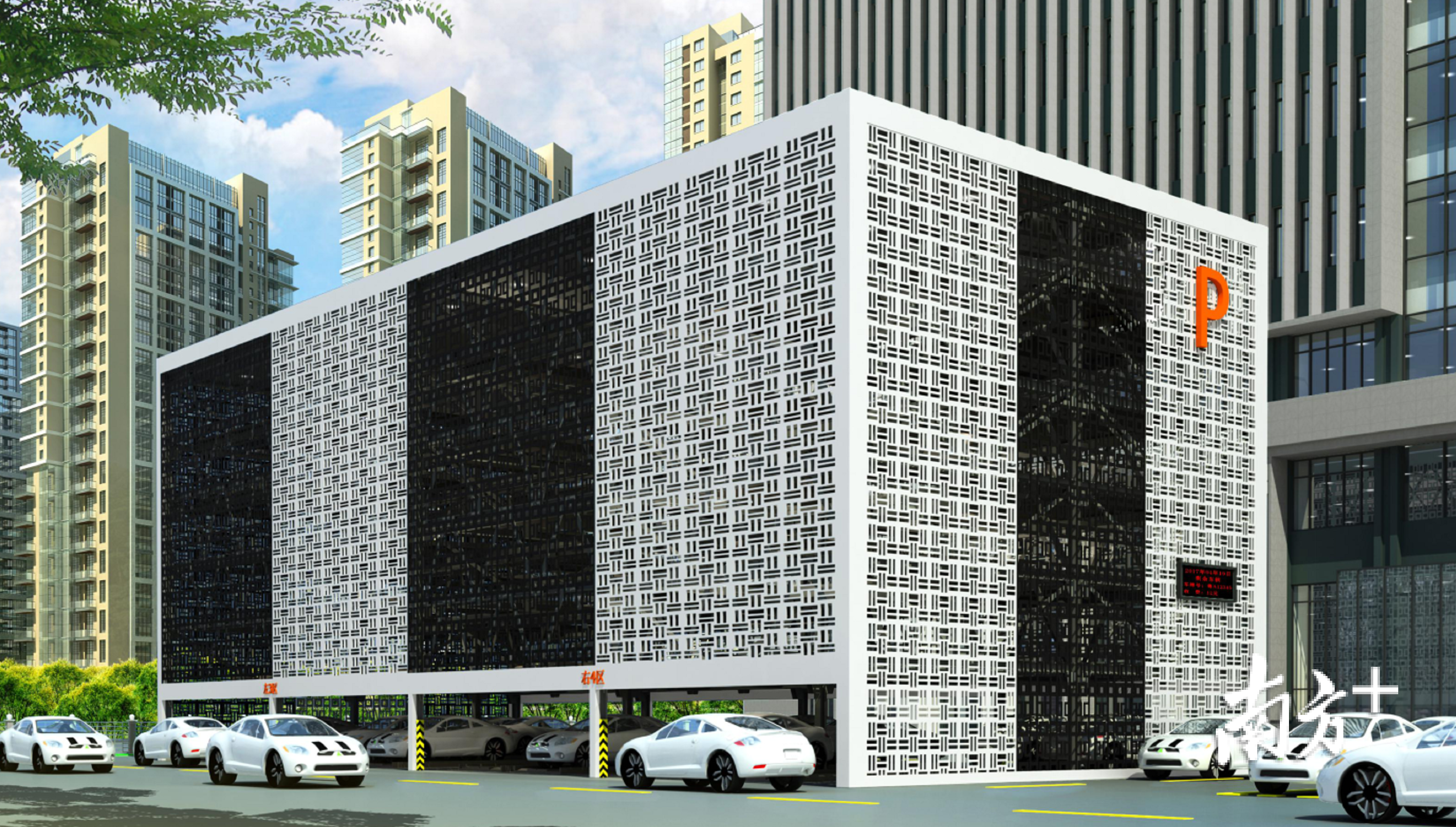 三水中心城区立体停车场效果图.三水区城市管理和综合执法局供图