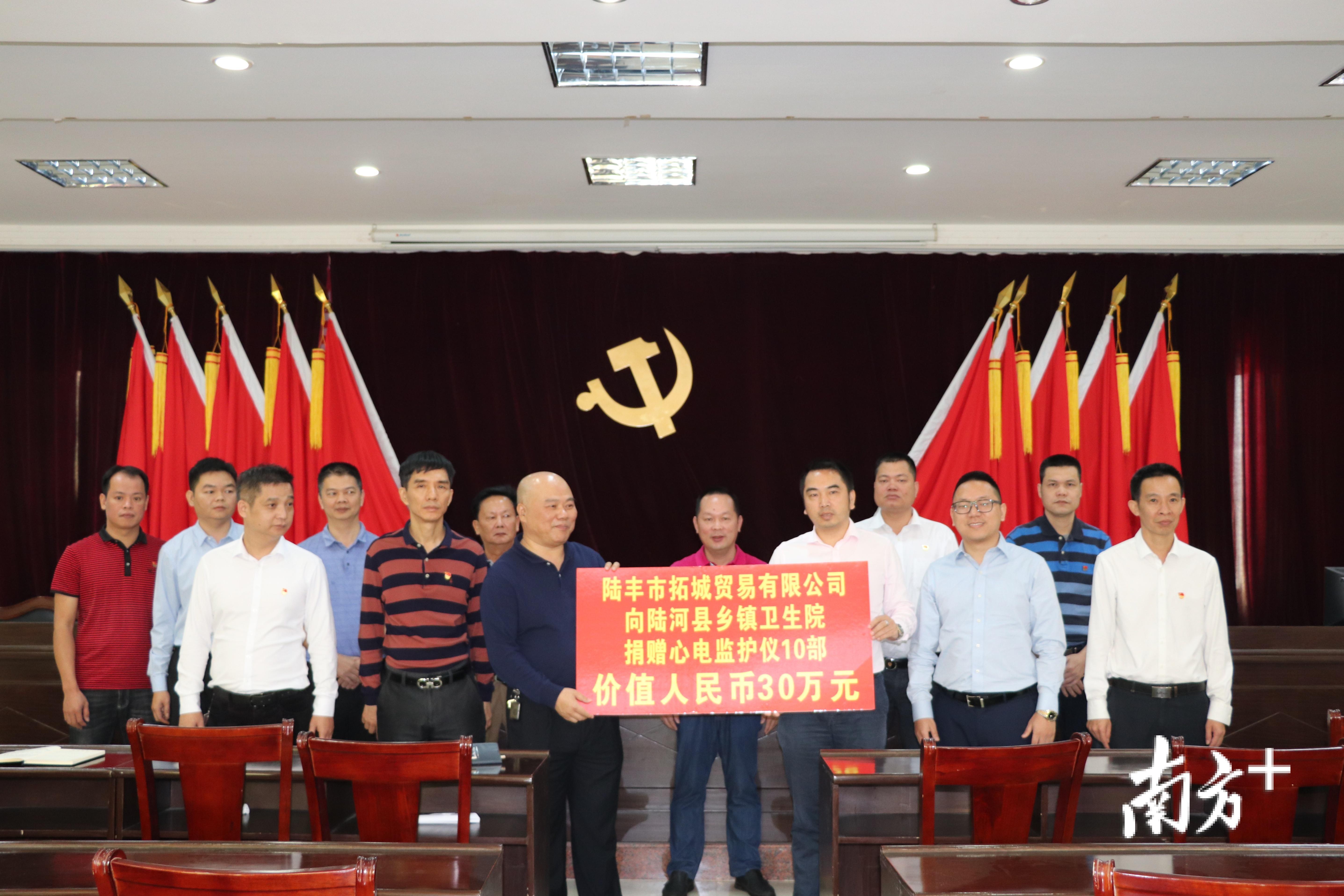 当好陆河人民的健康“守门人”