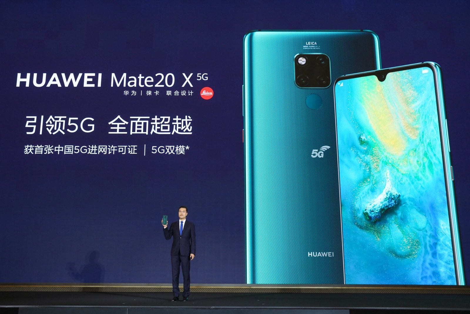 pro 5g,售价4999元起;26日,华为发布旗下首款5g手机——华为mate20x
