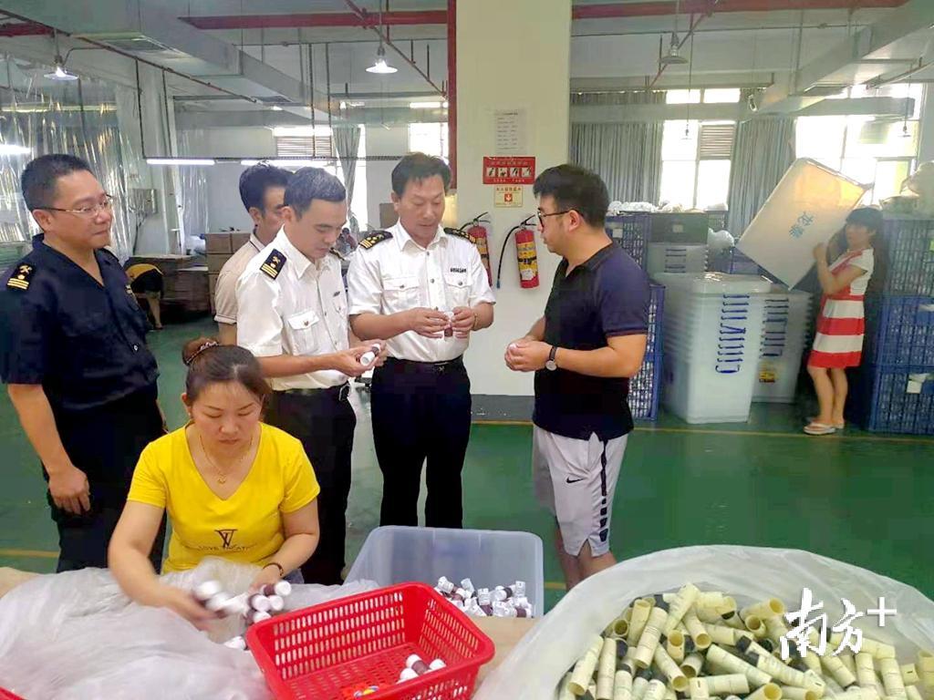 潮阳海关把调查研究作为开展好主题教育的突破口。朱卓彬 摄