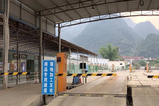 边贸货源：国际商贸的大动脉