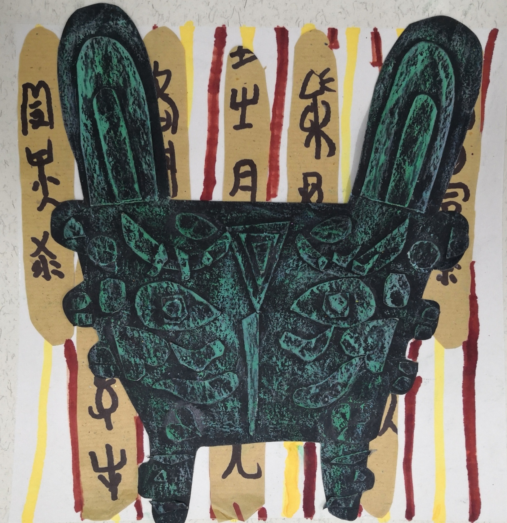 多图我在学宫画文物一等奖作品出炉