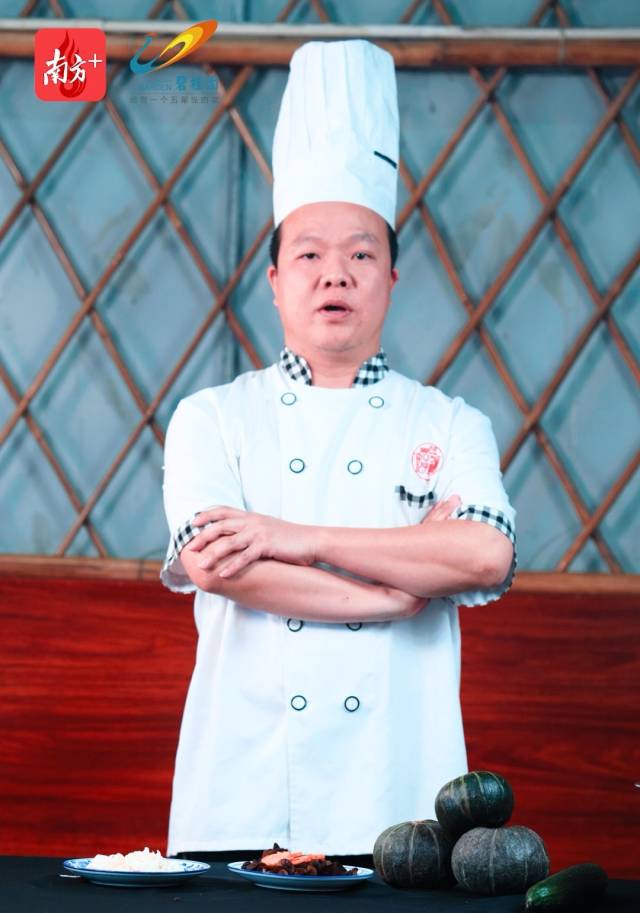 罗承华   虽然在粤菜学徒pk中 , 罗承华并没有作为点评嘉宾出现 ,但 