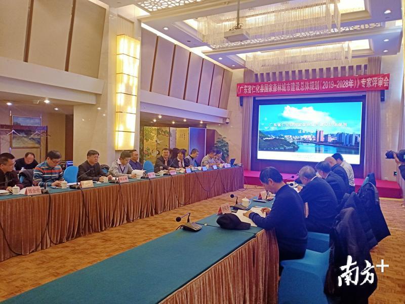 仁化县林业局供图