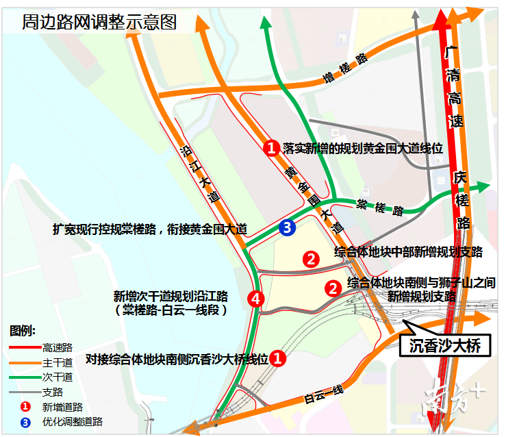 槎头地铁图片