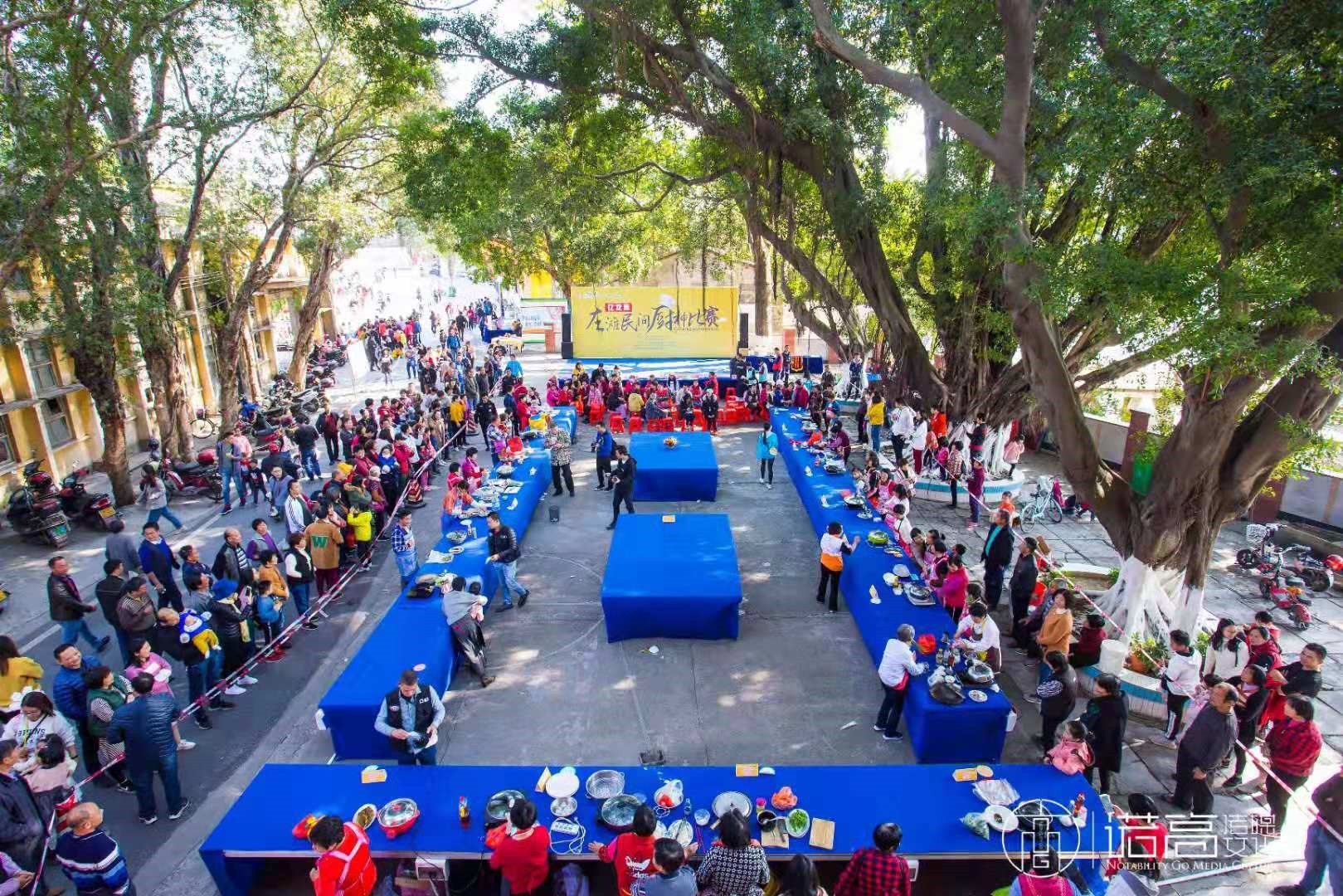 文化节举行民间厨神大赛。受访者供图