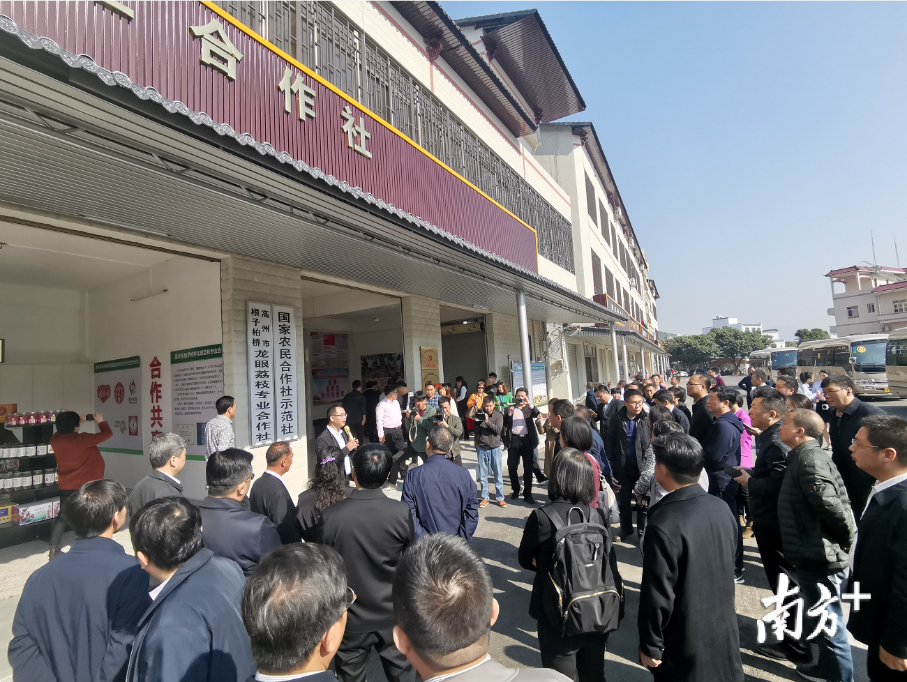 12月10日，8省30个试点县（市、区）代表实地考察根子柏桥荔枝龙眼专业合作社。刘栋铭 摄