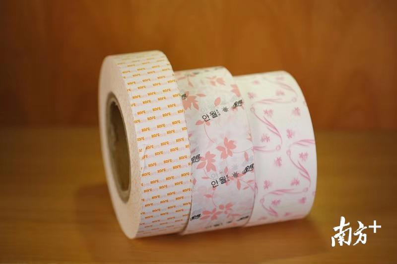 新飞材料离型纸产品。受访企业供图 新飞材料离型纸产品。受访企业供图