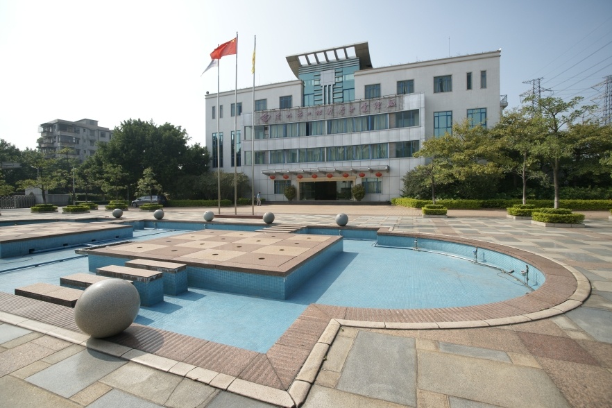 大坦沙污水处理厂。