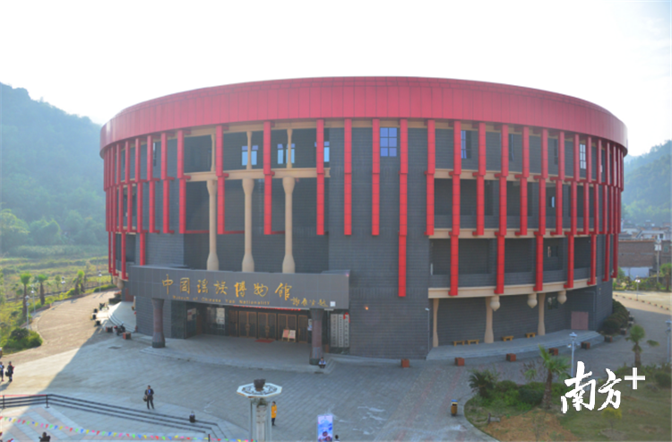 位处连南的广东瑶族博物馆获得“广东省优秀研学旅行目的地”称号。记者黄津 摄
