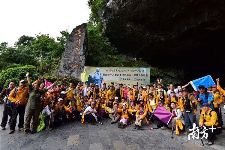 位处广东省历史文化名城连州，连州地下河景区地方文化特色和爱国主义教育等资源非常丰富。