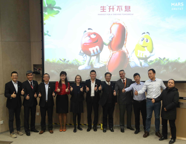 当m M豆有了 中国芯 南方plus 南方 当m M豆有了 中国芯 南方plus 南方
