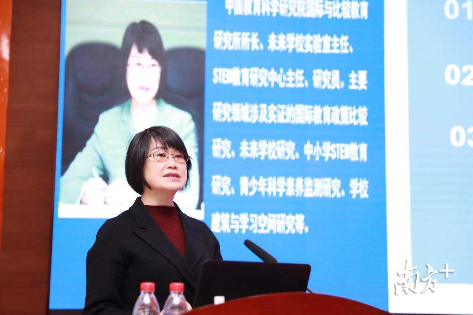 中国教育科学研究院国际与比较教育研究所所长、中国教育科学研究院STEM教育研究中心主任王素