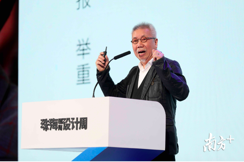 中国银行行徽设计者靳埭强以文化为本为万物设计