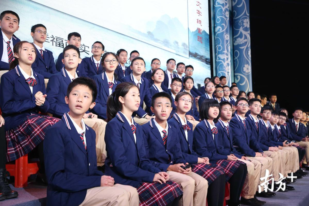 南海实验中学第四届中国诗词大会百人团选手。