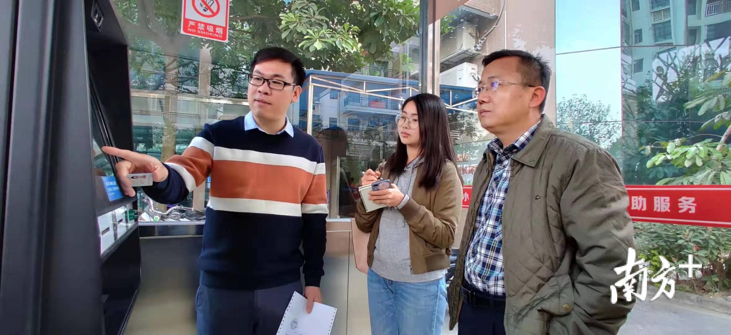 江门市“为民服务解难题·政务服务无堵点”观察团调研“侨都之窗”。