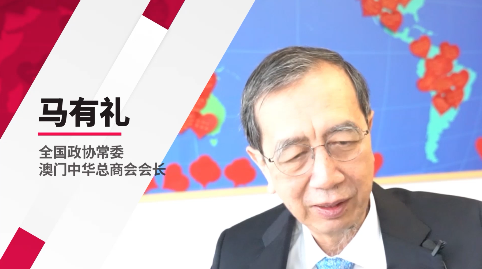 粤韵濠情|马有礼:粤澳互补将为高水平开放探新路