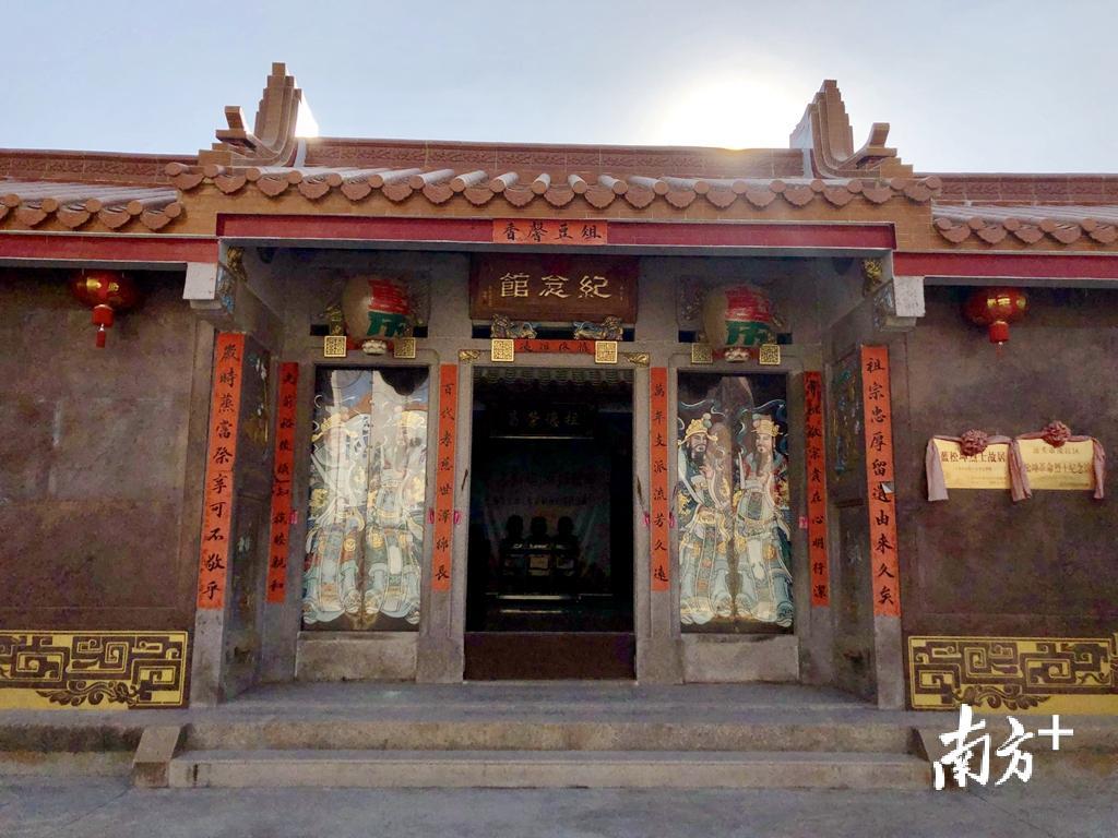 濠江区松坤革命烈士纪念馆。余丹 摄