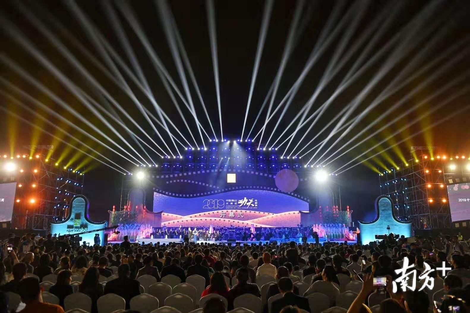 此次功夫电影周开幕式在南海影视城举行。戴嘉信 摄