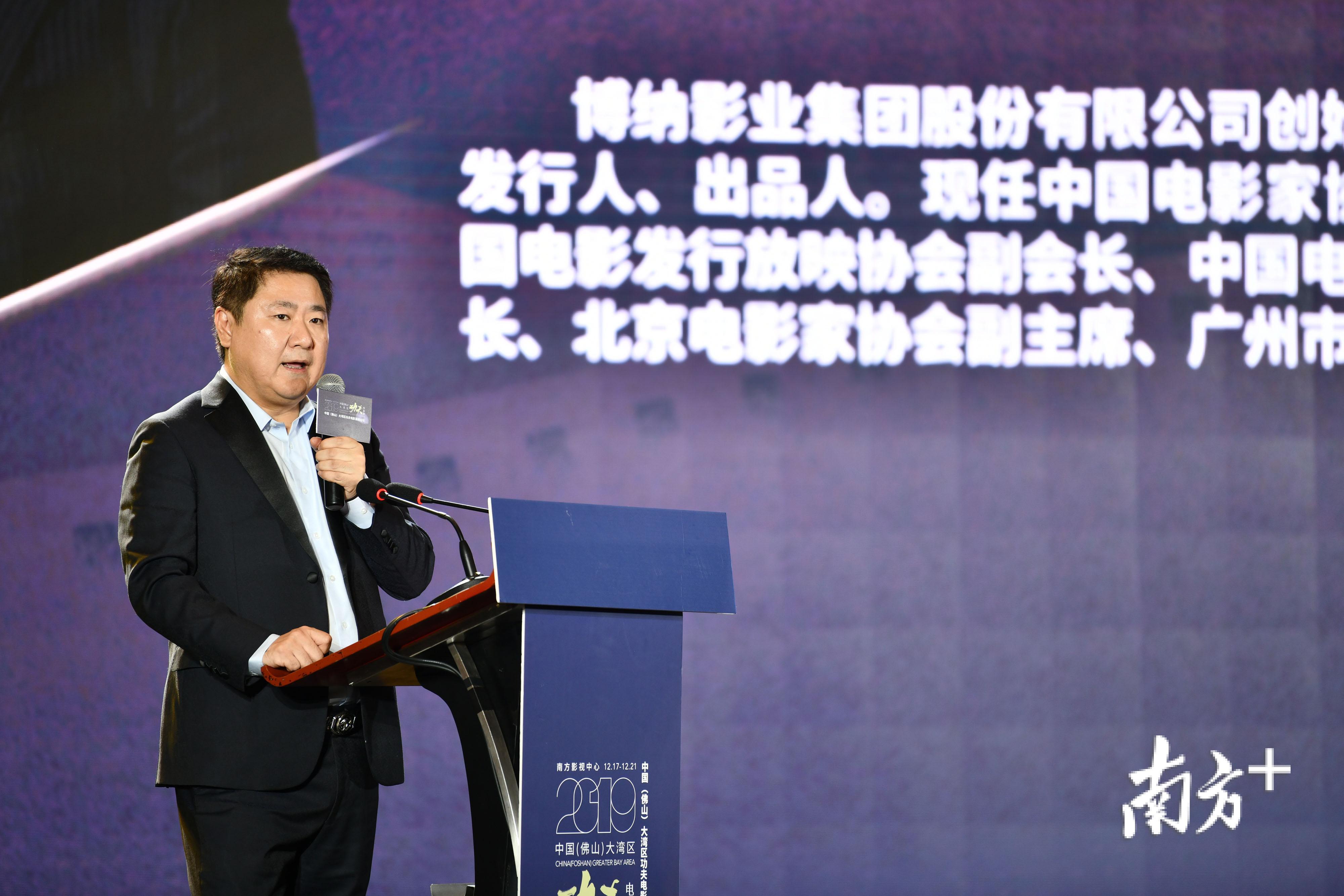 于冬表示，粤港澳大湾区是一片电影的热土，佛山将成为中国电影的第三极。戴嘉信 摄