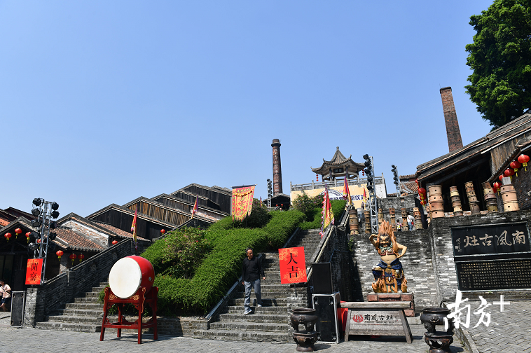 通过石湾瓦为媒介，佛山与海上丝绸之路沿线国家构建起紧密的商贸关系。图为南风古灶。