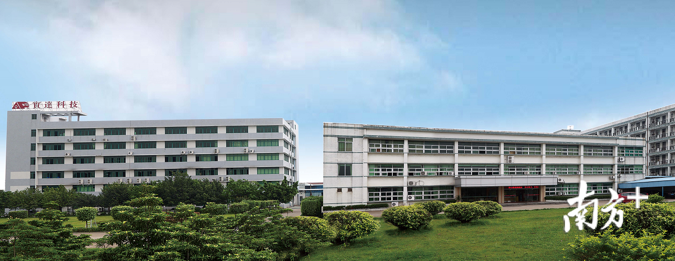 实达科技。受访企业供图 实达科技。受访企业供图