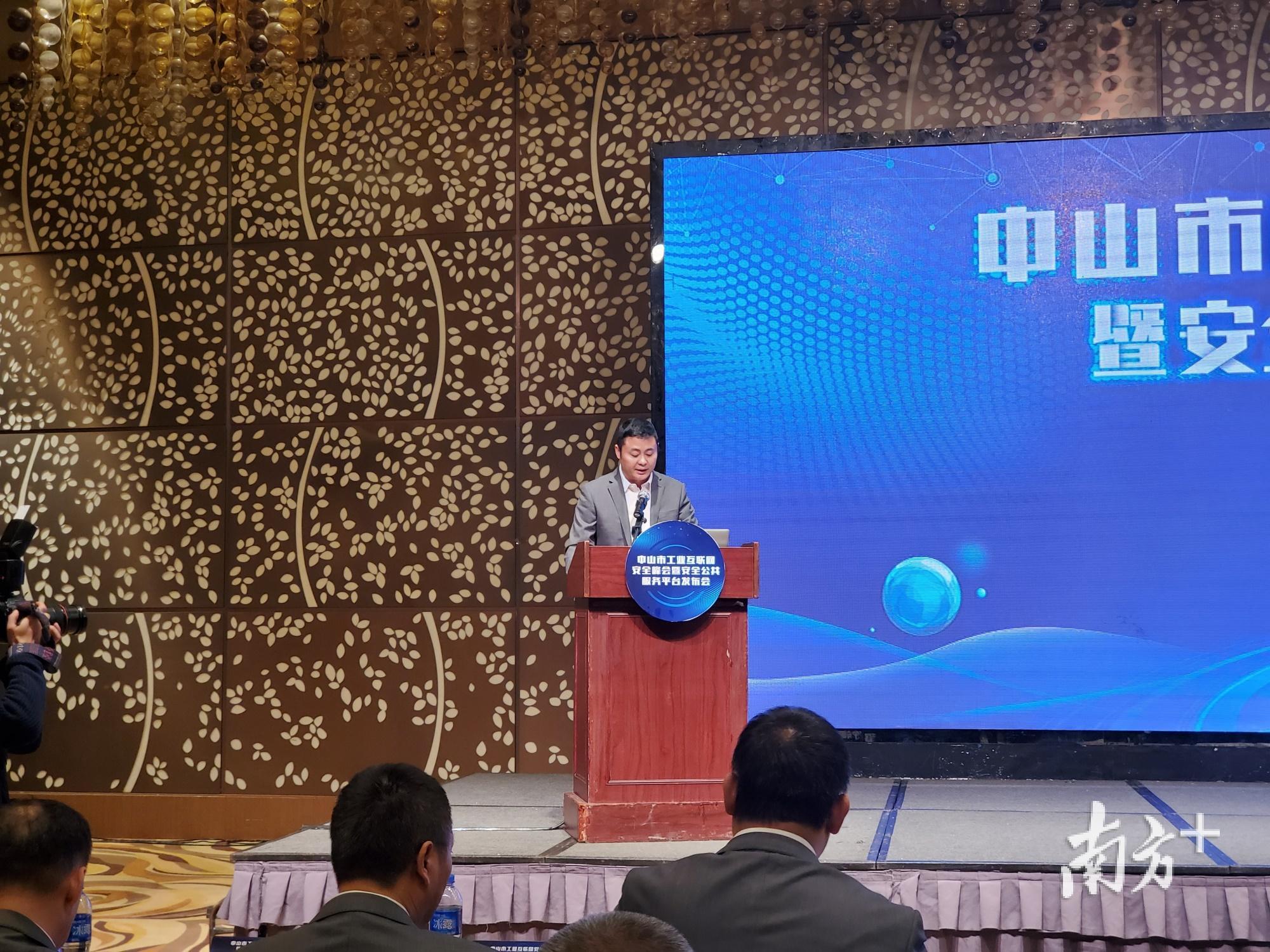 中山电信总经理王湘江表示,公司将依托强大的网络和数据中心能力资源