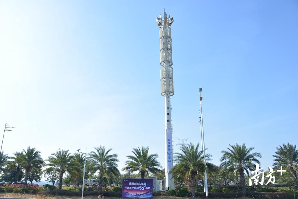 汕头移动在东海岸5G网络覆盖迈出关键一步。受访者供图