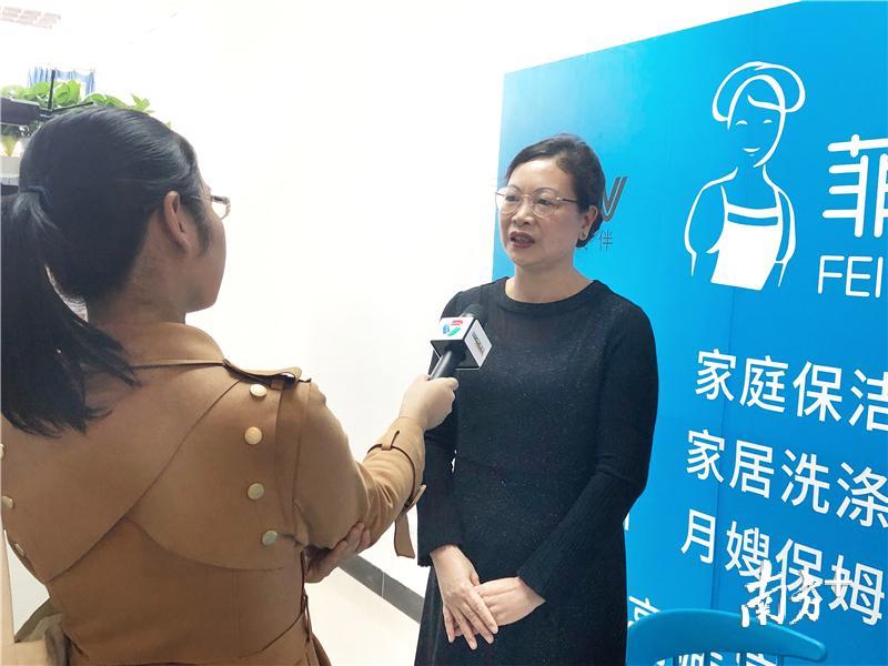 江门菲式管家物业服务有限公司负责人周美兰接受采访。 江门菲式管家物业服务有限公司负责人周美兰接受采访。
