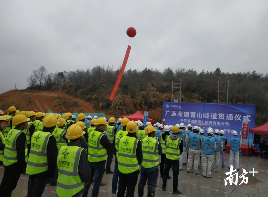 项目部实行精细管控，将标段打造为广连高速全线质量与速度的龙头。