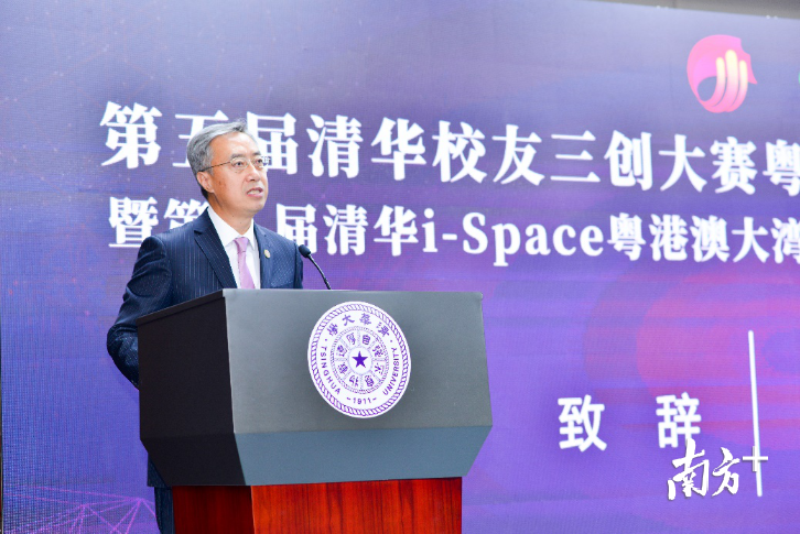 清华大学深圳国际研究生院党委书记武晓峰
