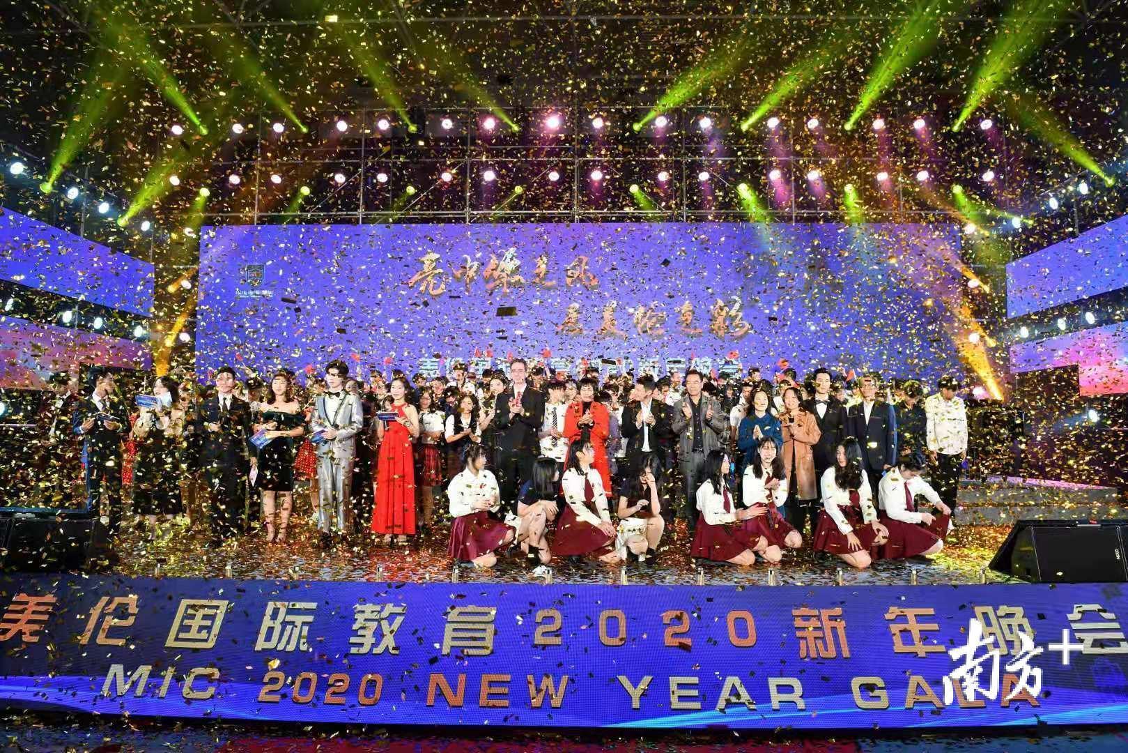 美伦国际教育学生成年礼仪式完满结束。 美伦国际教育学生成年礼仪式完满结束。