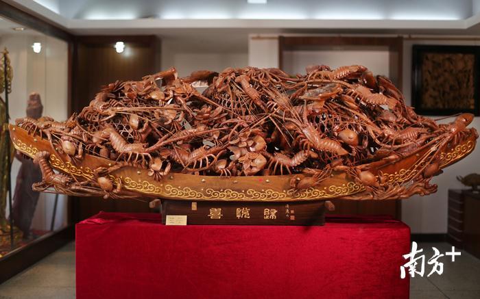 《喜悦归》 《喜悦归》