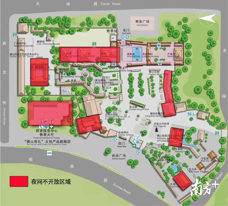 佛山市祖庙博物馆夜间不开放区域图。