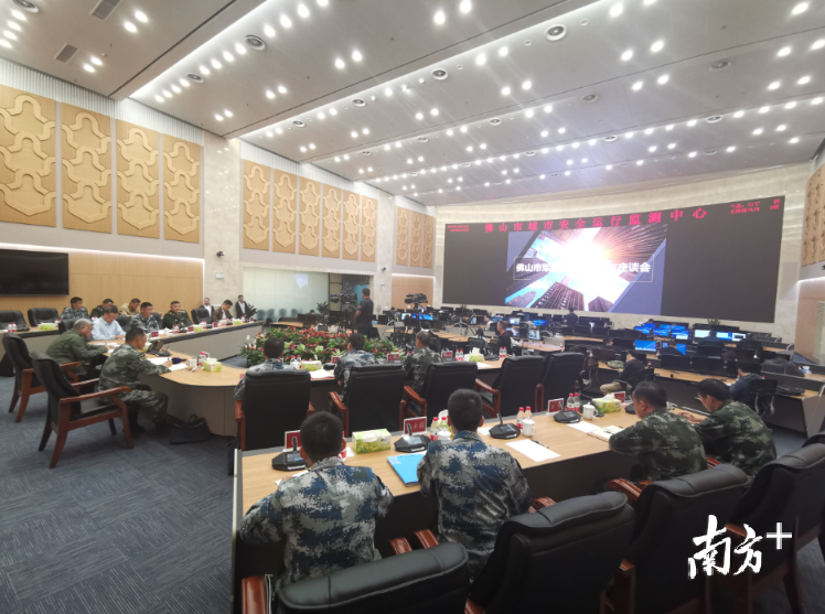 12月19日，佛山市军地应急联动工作座谈会召开。南方+记者 唐梦 摄
