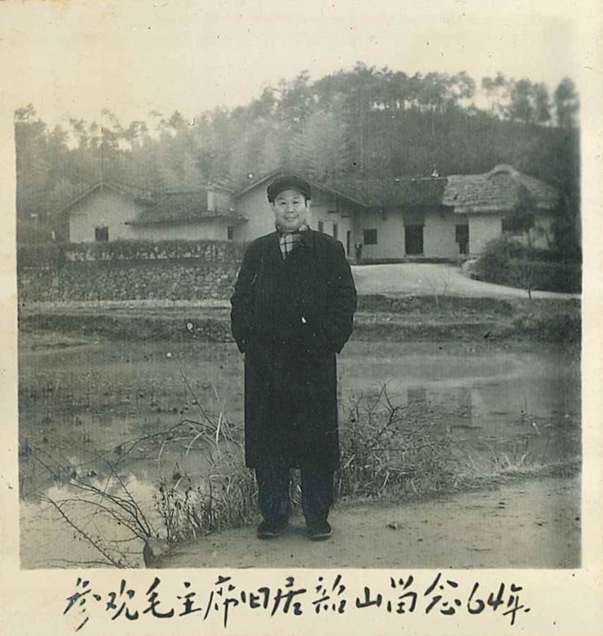 金泽光旧照，受访人提供。