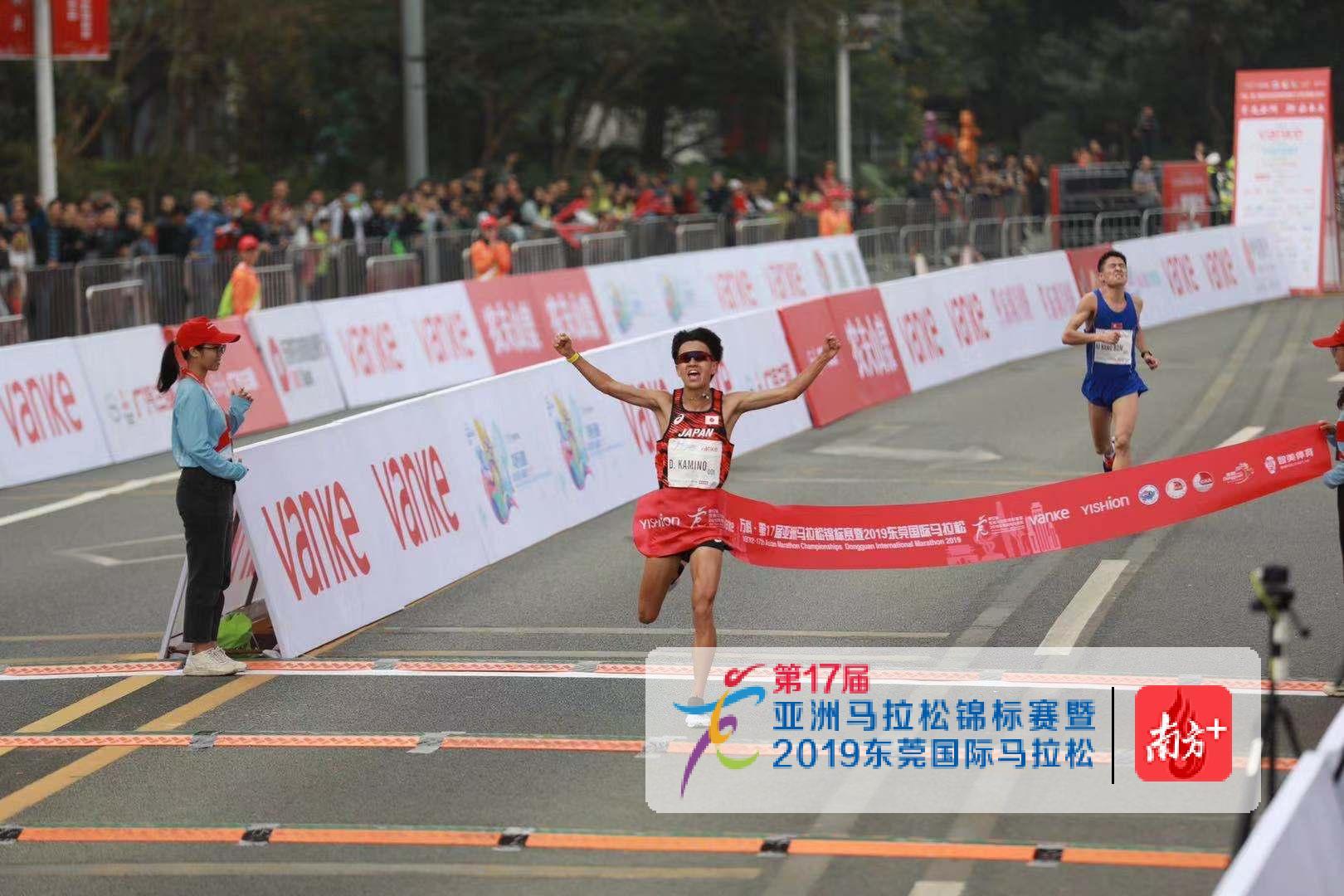 神野大地 神野大地