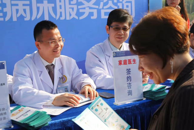 头痛头晕的常见原因与解决办法