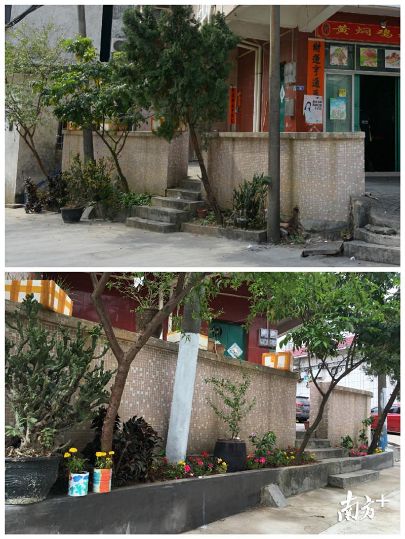 改造前后 改造前后